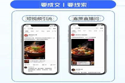 百度推广排名提升实战技巧，案例为你揭秘