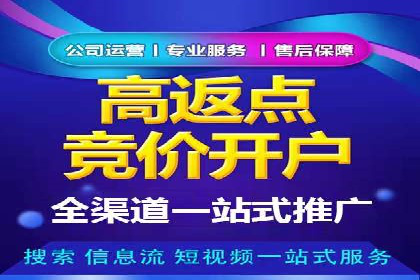 信息流短视频内容运营实战案例分析