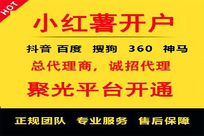 Sem优化公司案例：精准定位客户需求
